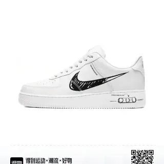 Nike Air Force 1 White Hand-Drawn Swoosh Lifestyle Sneakers