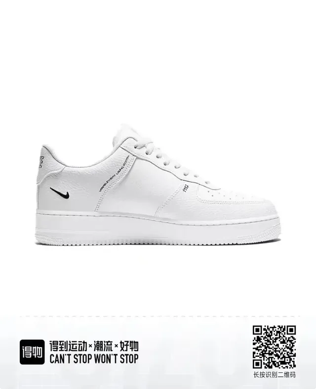 Nike Air Force 1 White Hand-Drawn Swoosh Lifestyle Sneakers 5