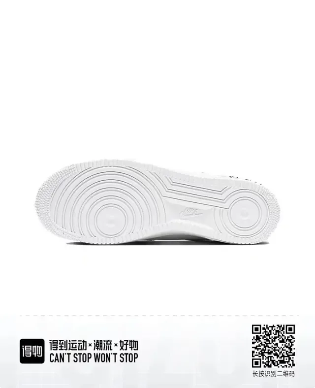 Nike Air Force 1 White Hand-Drawn Swoosh Lifestyle Sneakers 6