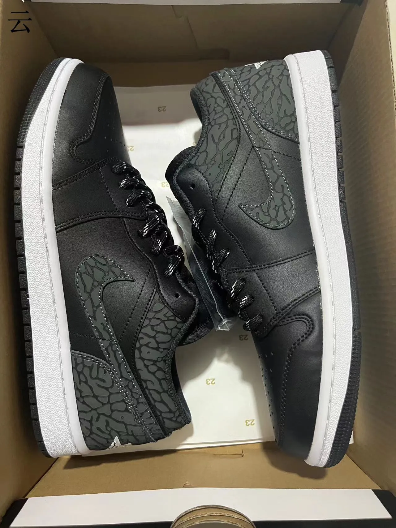 Nike Air Jordan 1 Low Black Elephant Lifestyle Sneakers 3