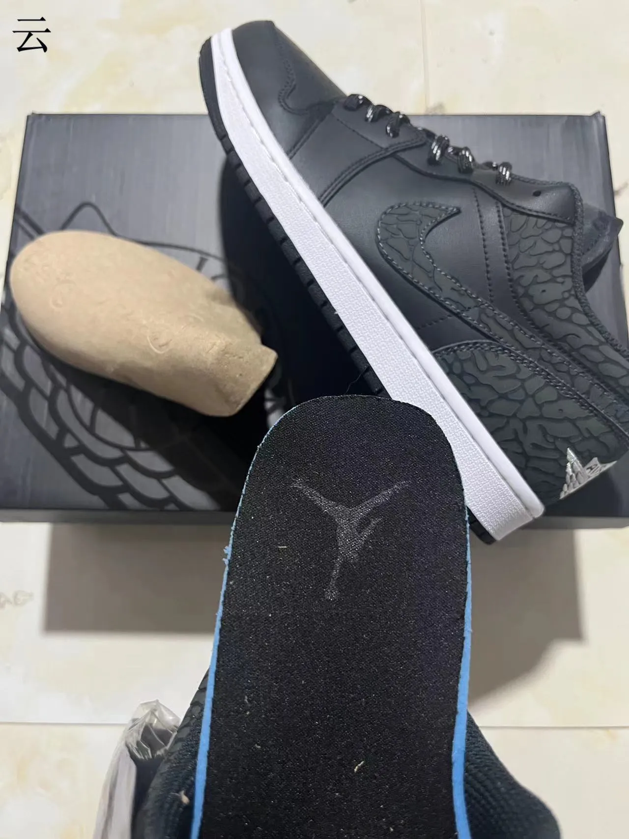 Nike Air Jordan 1 Low Black Elephant Lifestyle Sneakers 4