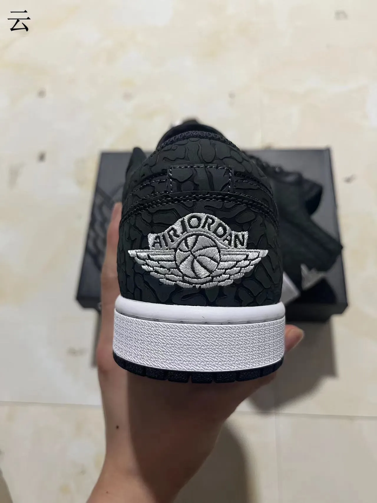 Nike Air Jordan 1 Low Black Elephant Lifestyle Sneakers 6