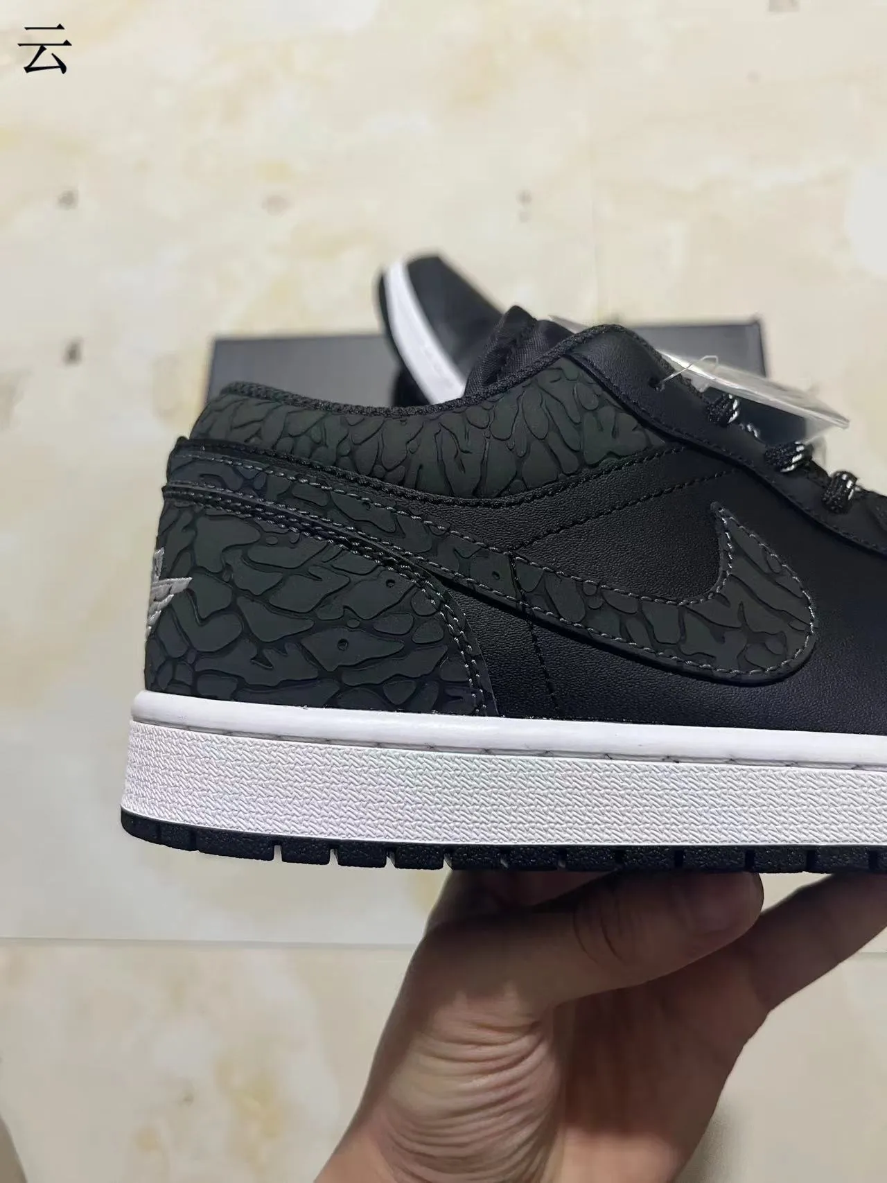 Nike Air Jordan 1 Low Black Elephant Lifestyle Sneakers 7