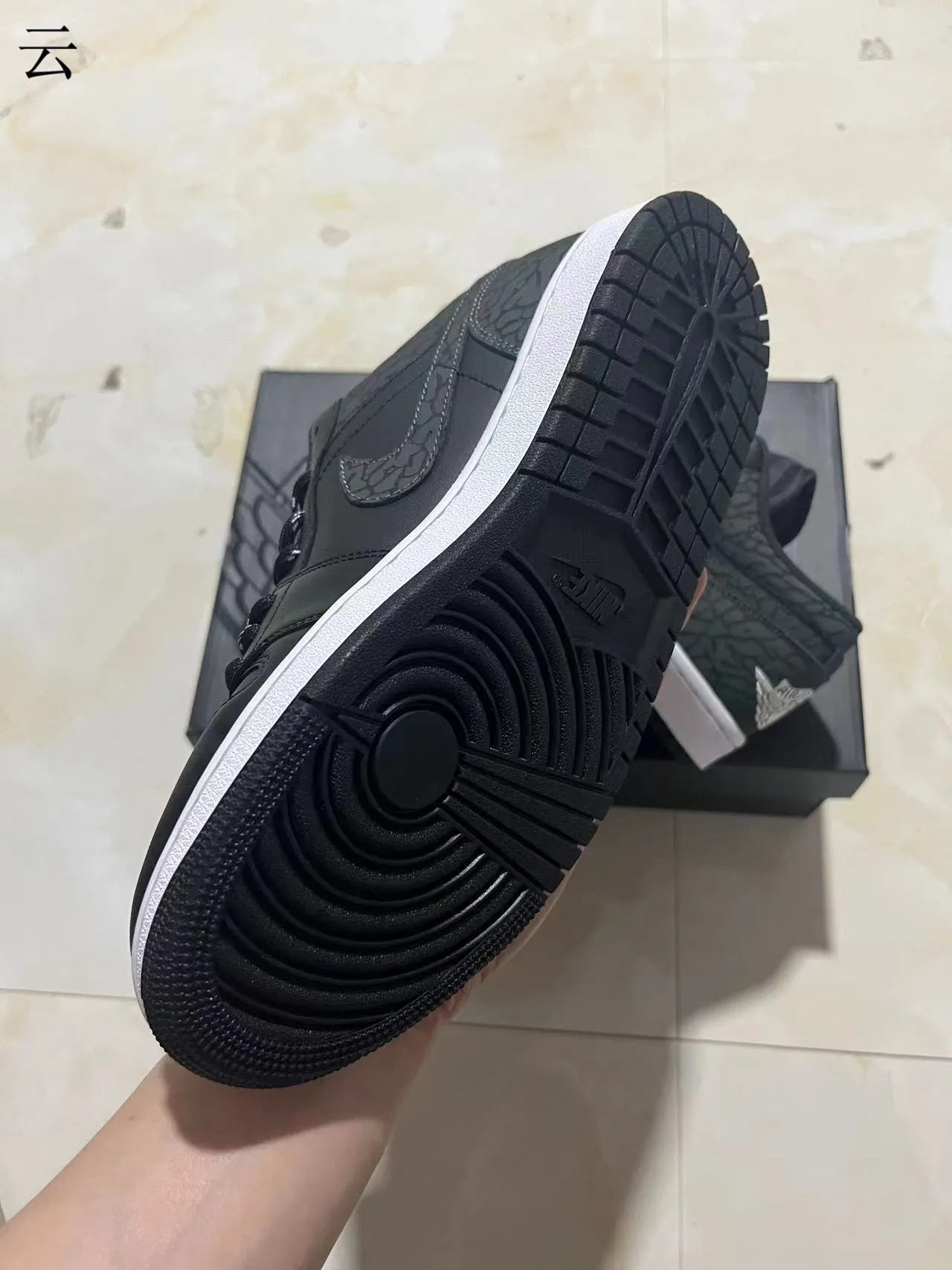 Nike Air Jordan 1 Low Black Elephant Lifestyle Sneakers 8
