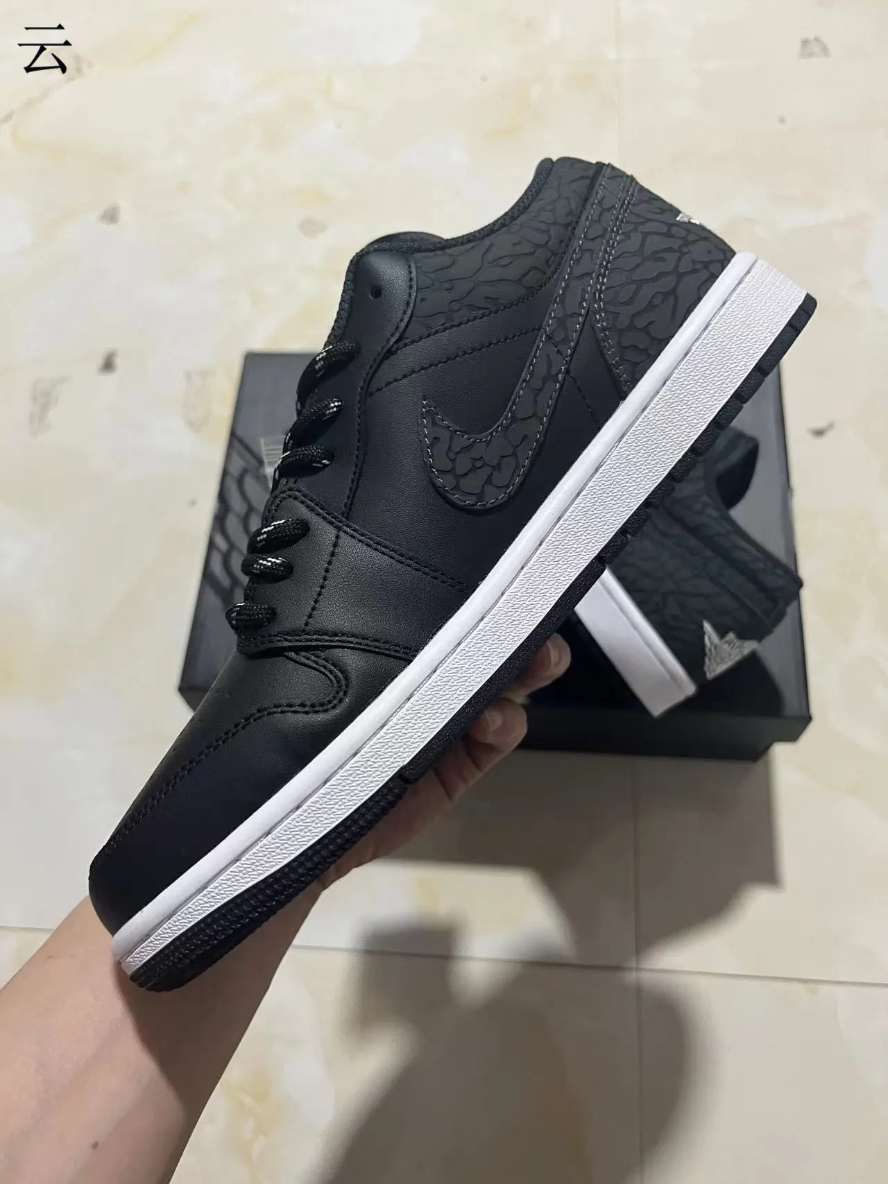 Nike Air Jordan 1 Low Black Elephant Lifestyle Sneakers 9