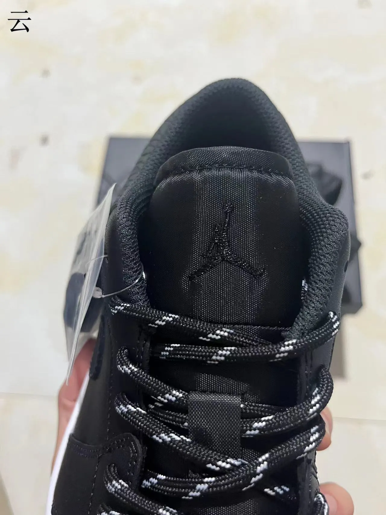 Nike Air Jordan 1 Low Black Elephant Lifestyle Sneakers 10
