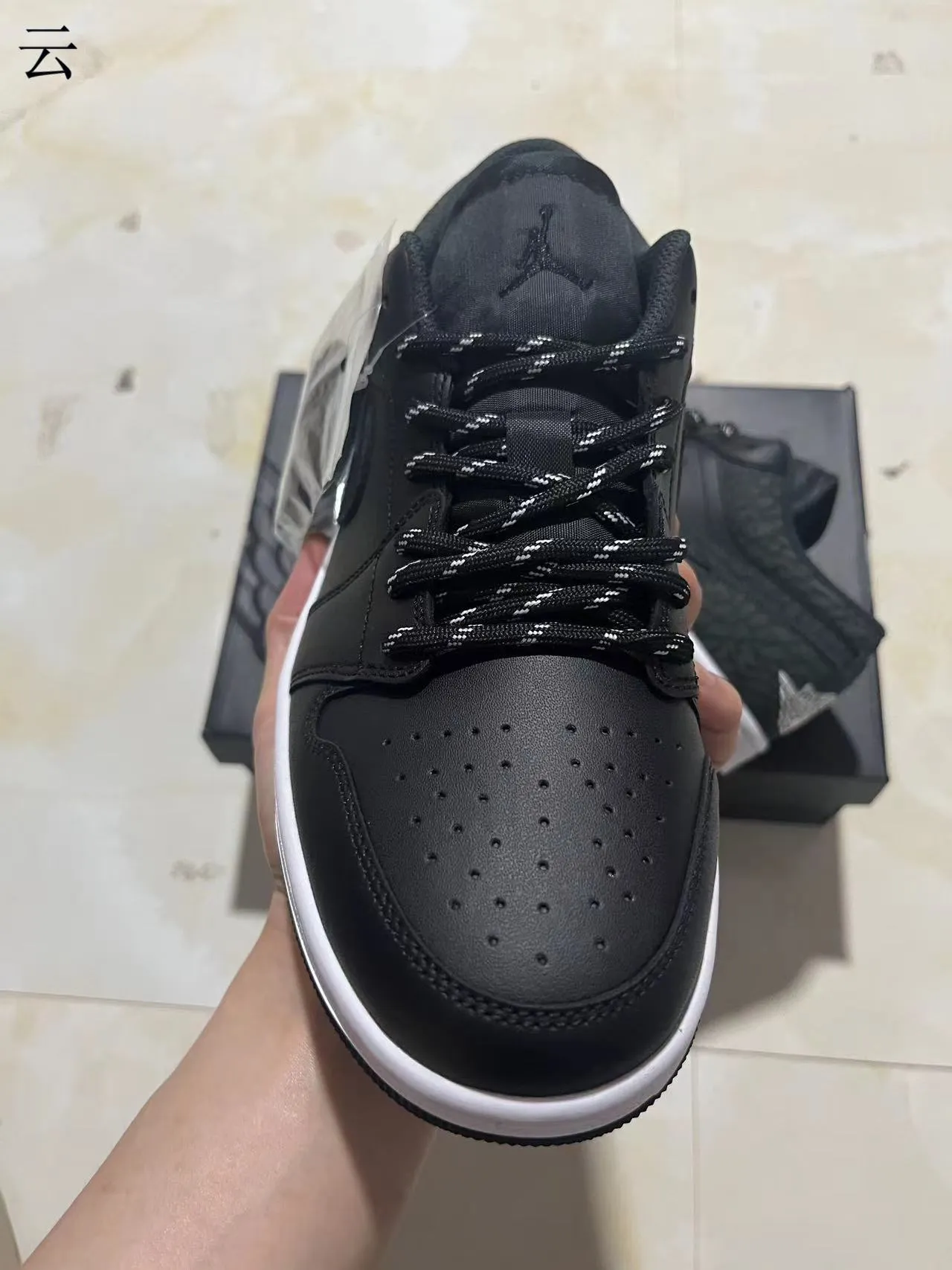 Nike Air Jordan 1 Low Black Elephant Lifestyle Sneakers 11