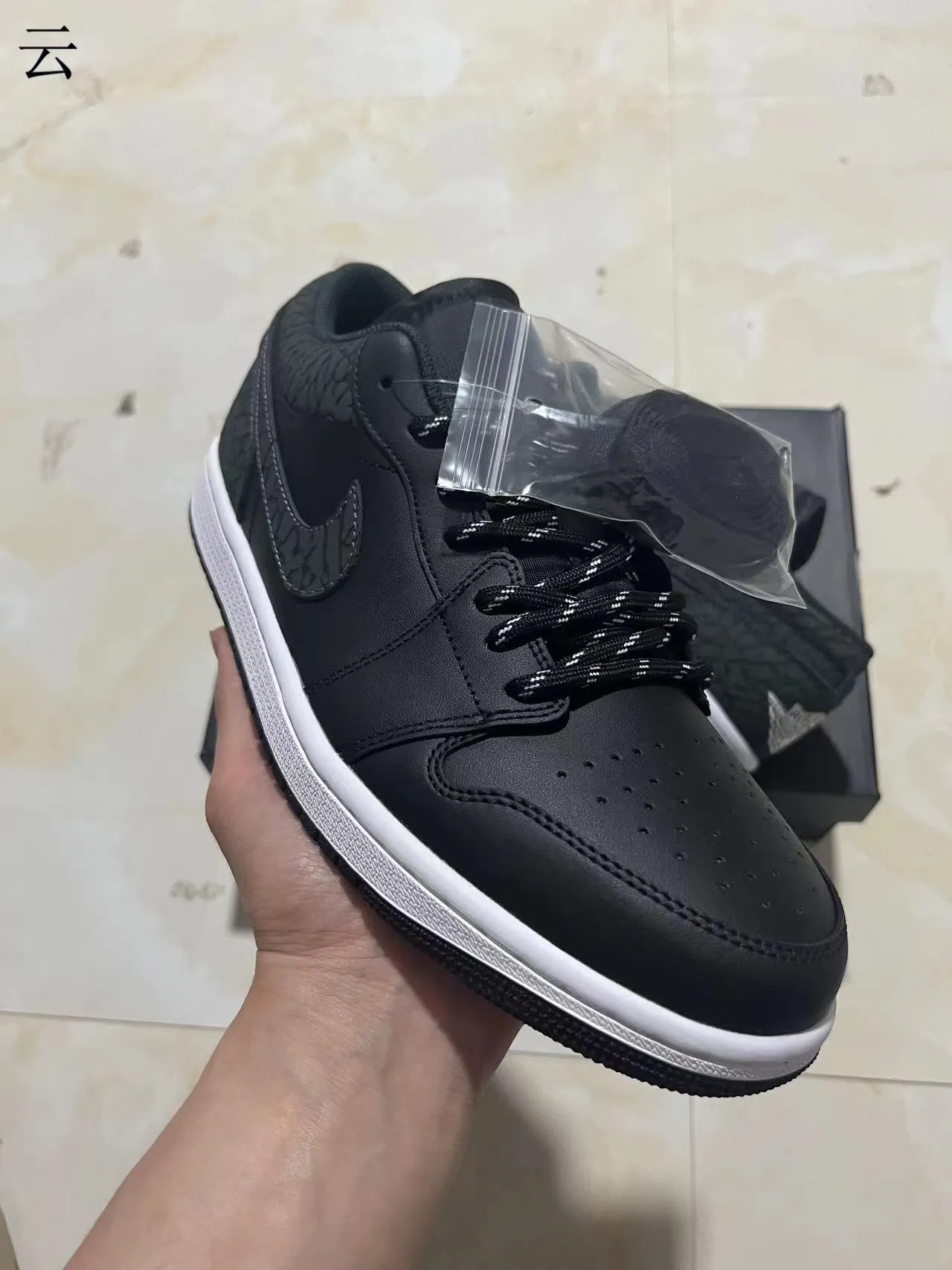 Nike Air Jordan 1 Low Black Elephant Lifestyle Sneakers 12