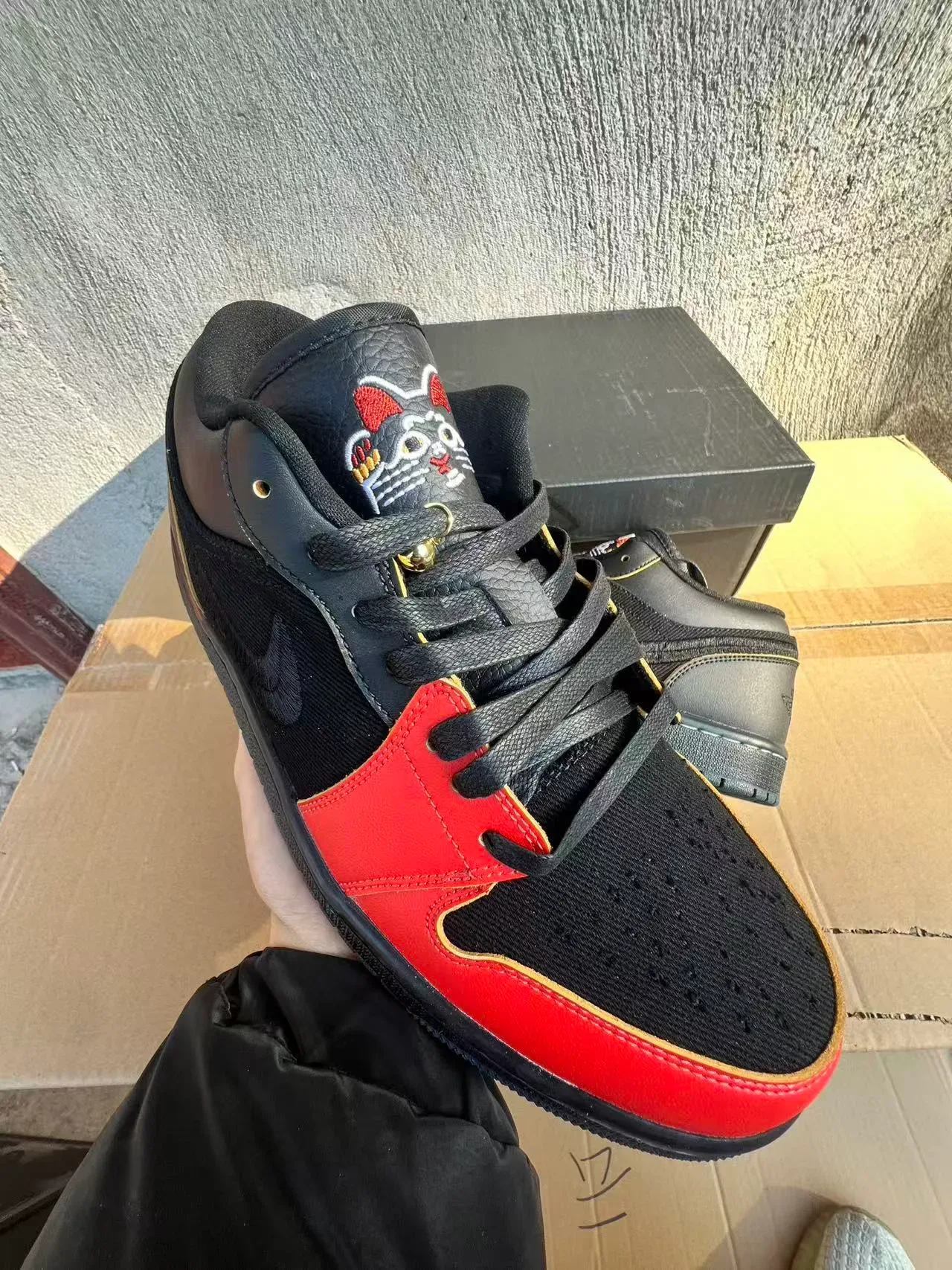 Nike Air Jordan 1 Low Black Red Gold Lifestyle Sneakers 2