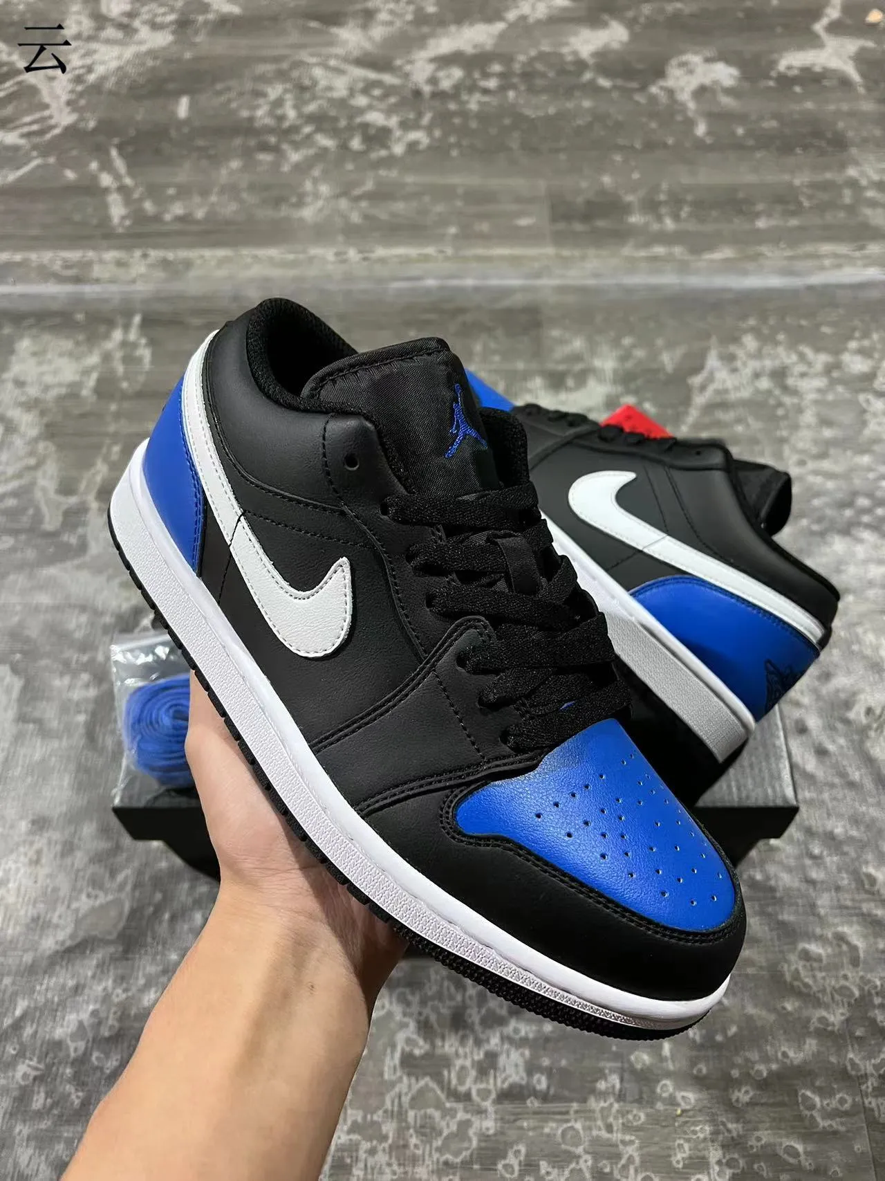 Nike Air Jordan 1 Low Black Royal Blue White Lifestyle Sneakers 2