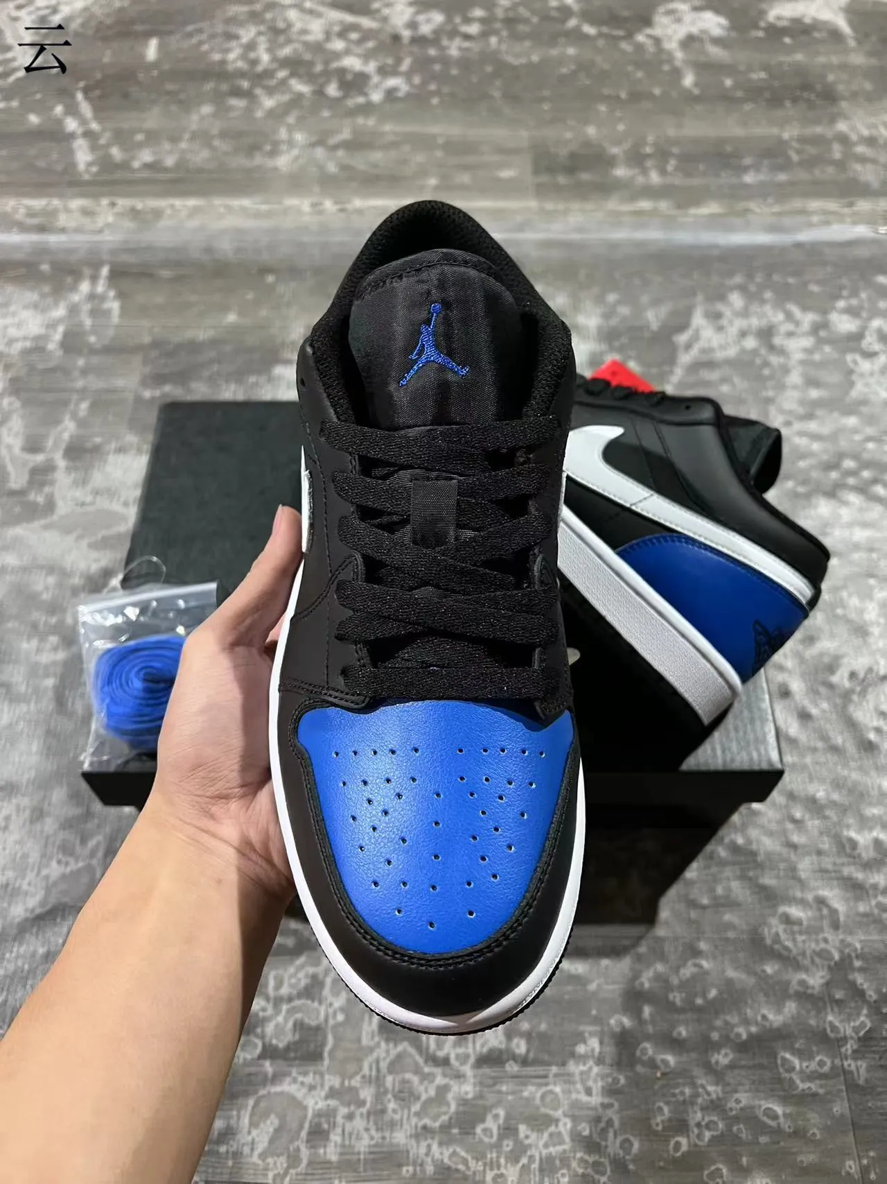 Nike Air Jordan 1 Low Black Royal Blue White Lifestyle Sneakers 3