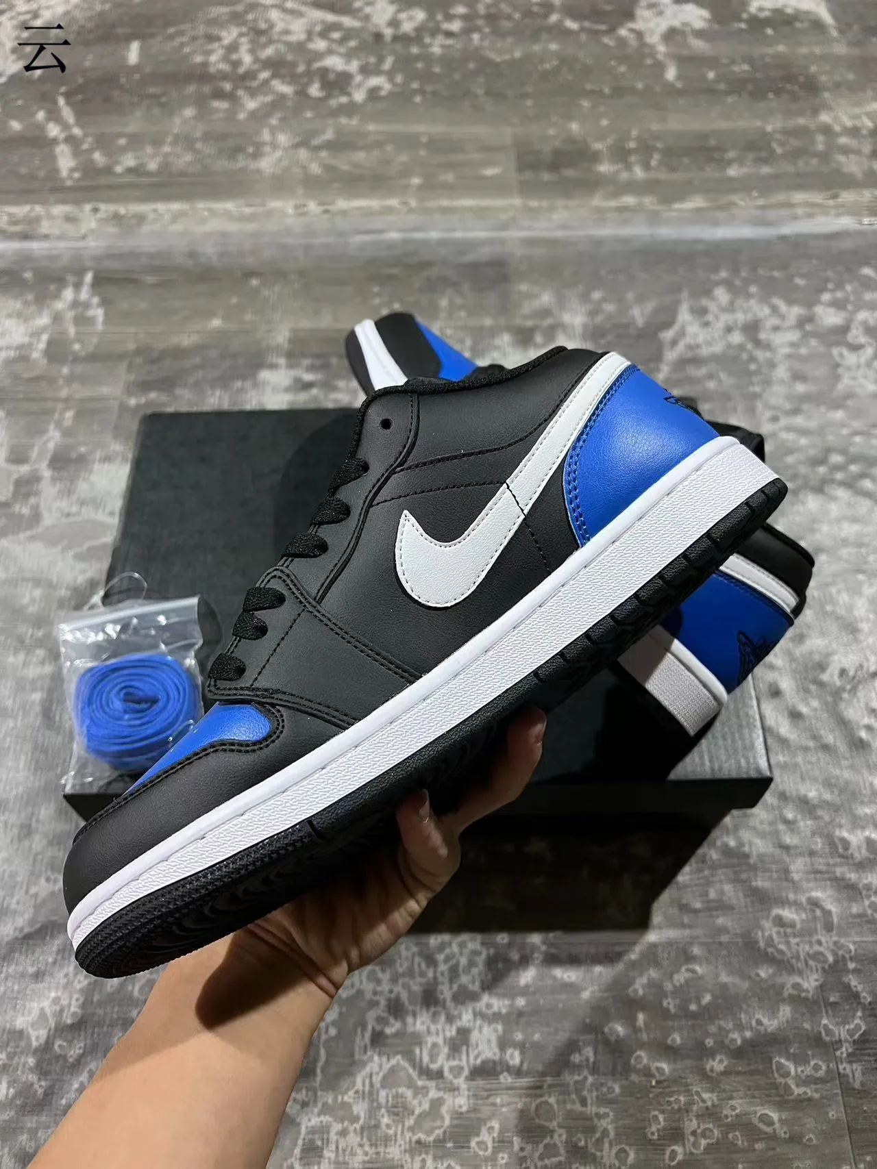 Nike Air Jordan 1 Low Black Royal Blue White Lifestyle Sneakers 5