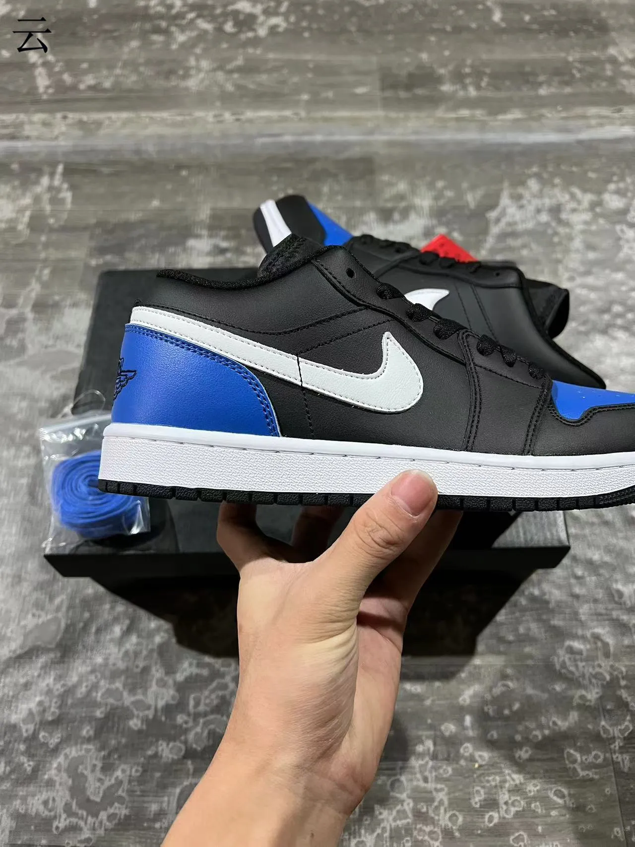 Nike Air Jordan 1 Low Black Royal Blue White Lifestyle Sneakers 7