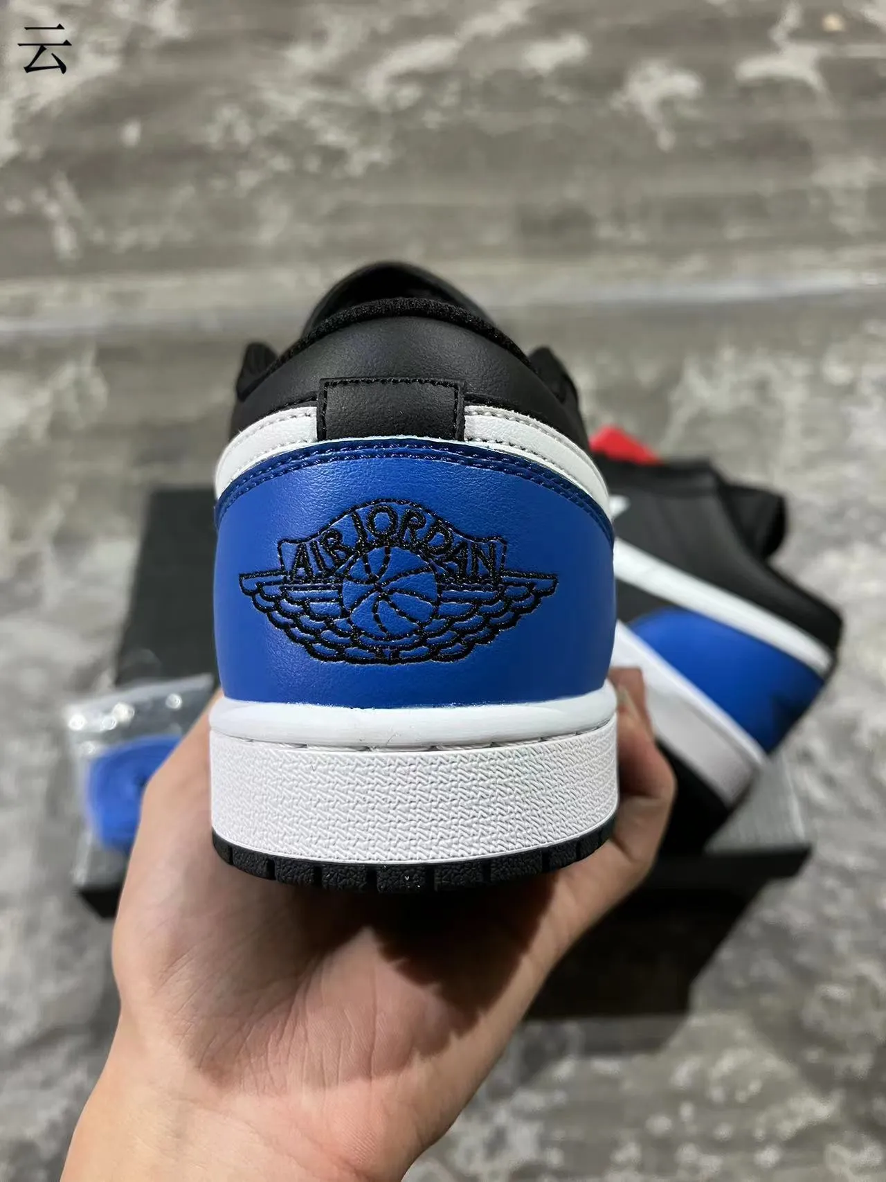 Nike Air Jordan 1 Low Black Royal Blue White Lifestyle Sneakers 8
