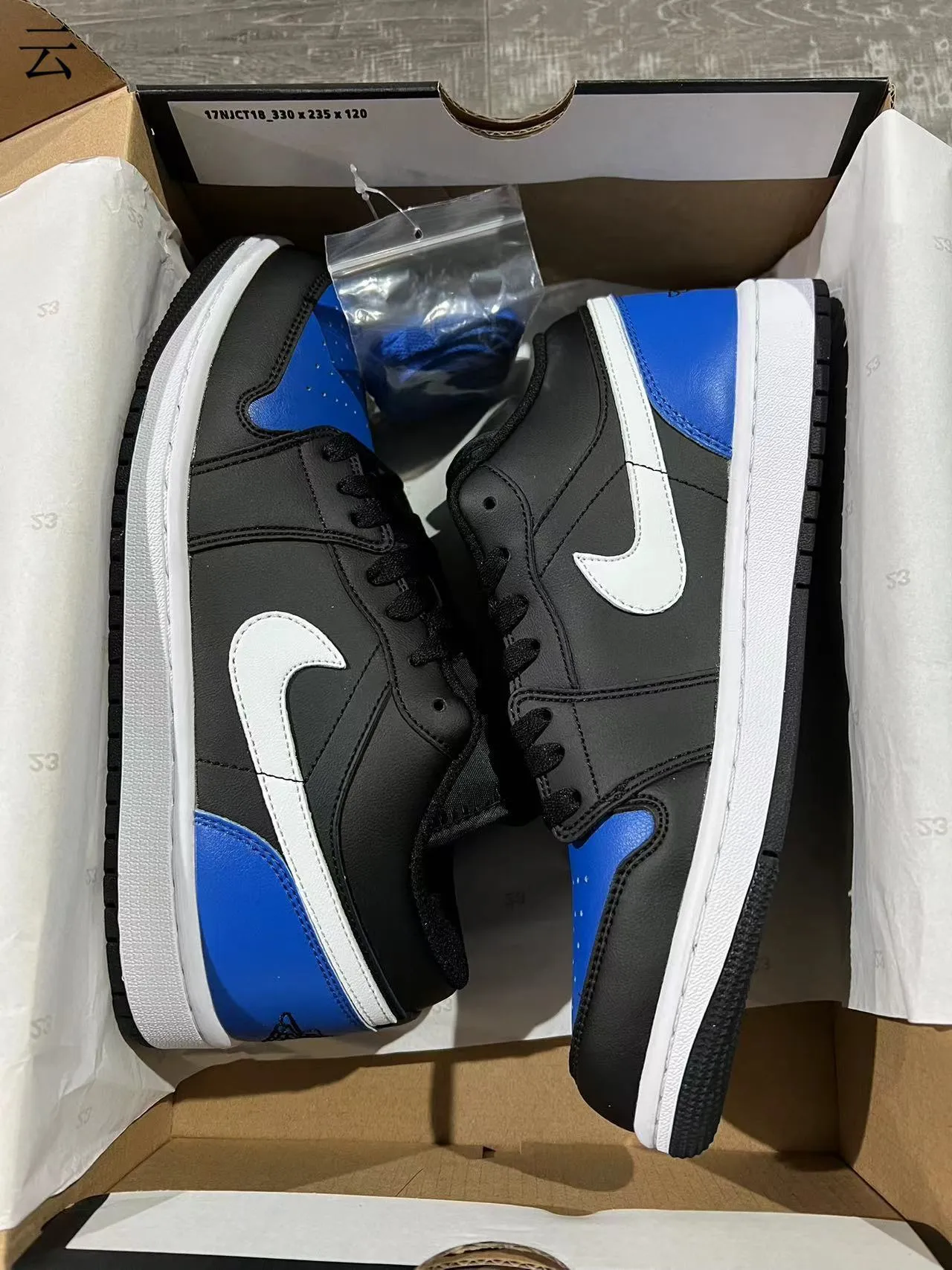 Nike Air Jordan 1 Low Black Royal Blue White Lifestyle Sneakers 9