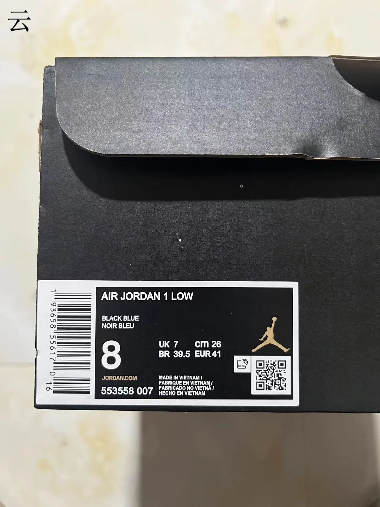 Nike Air Jordan 1 Low Black White Royal Blue Lifestyle Sneakers 2