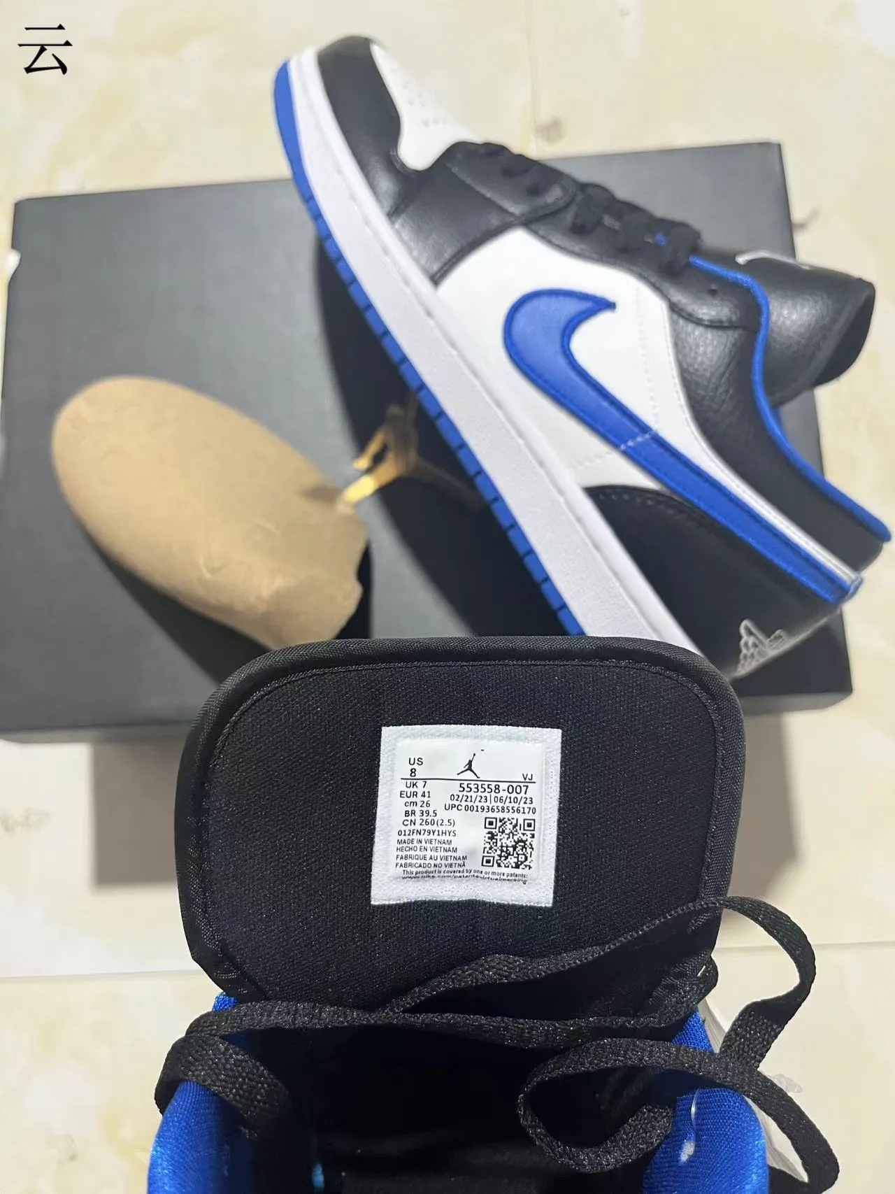 Nike Air Jordan 1 Low Black White Royal Blue Lifestyle Sneakers 5