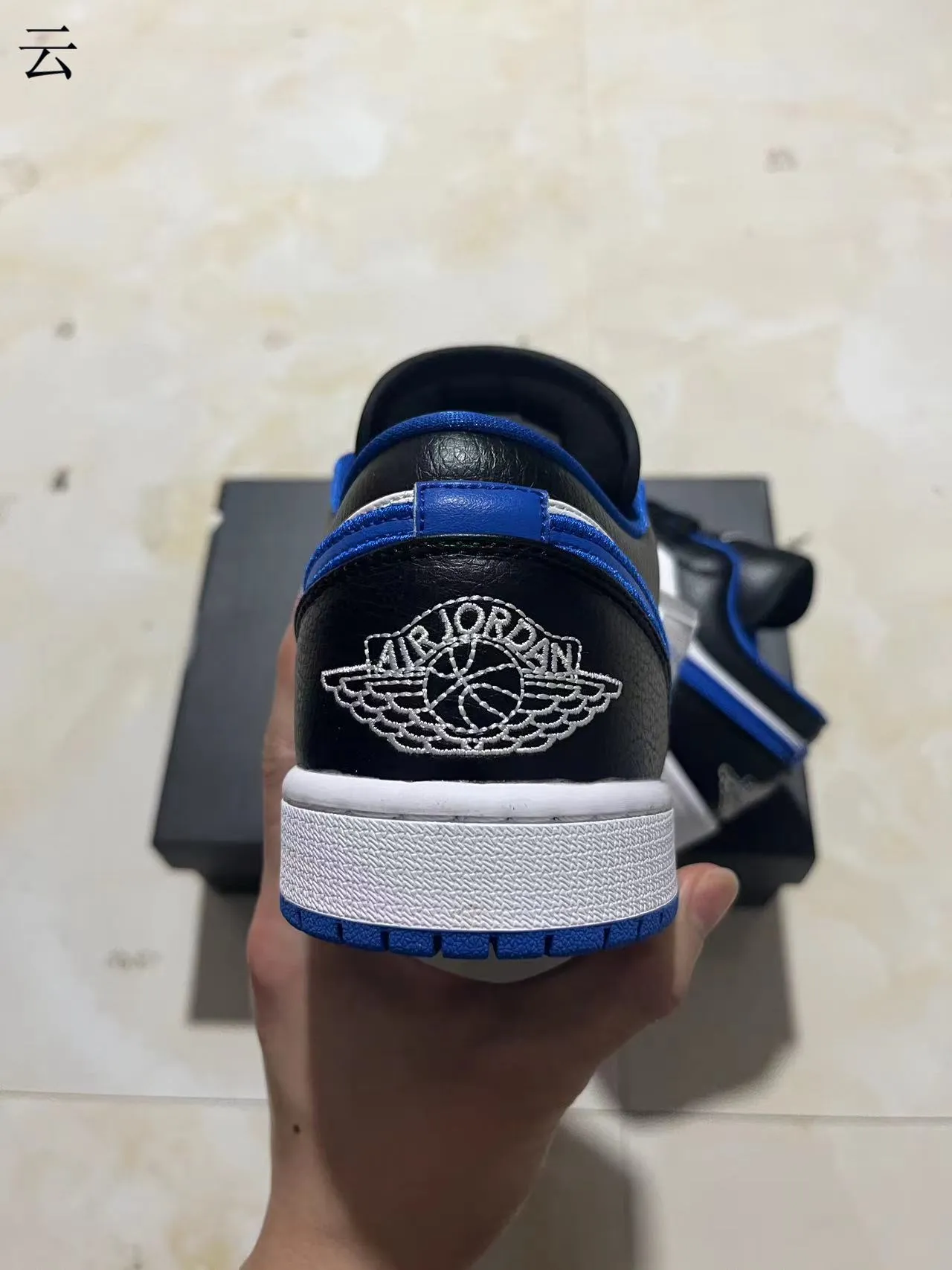 Nike Air Jordan 1 Low Black White Royal Blue Lifestyle Sneakers 6