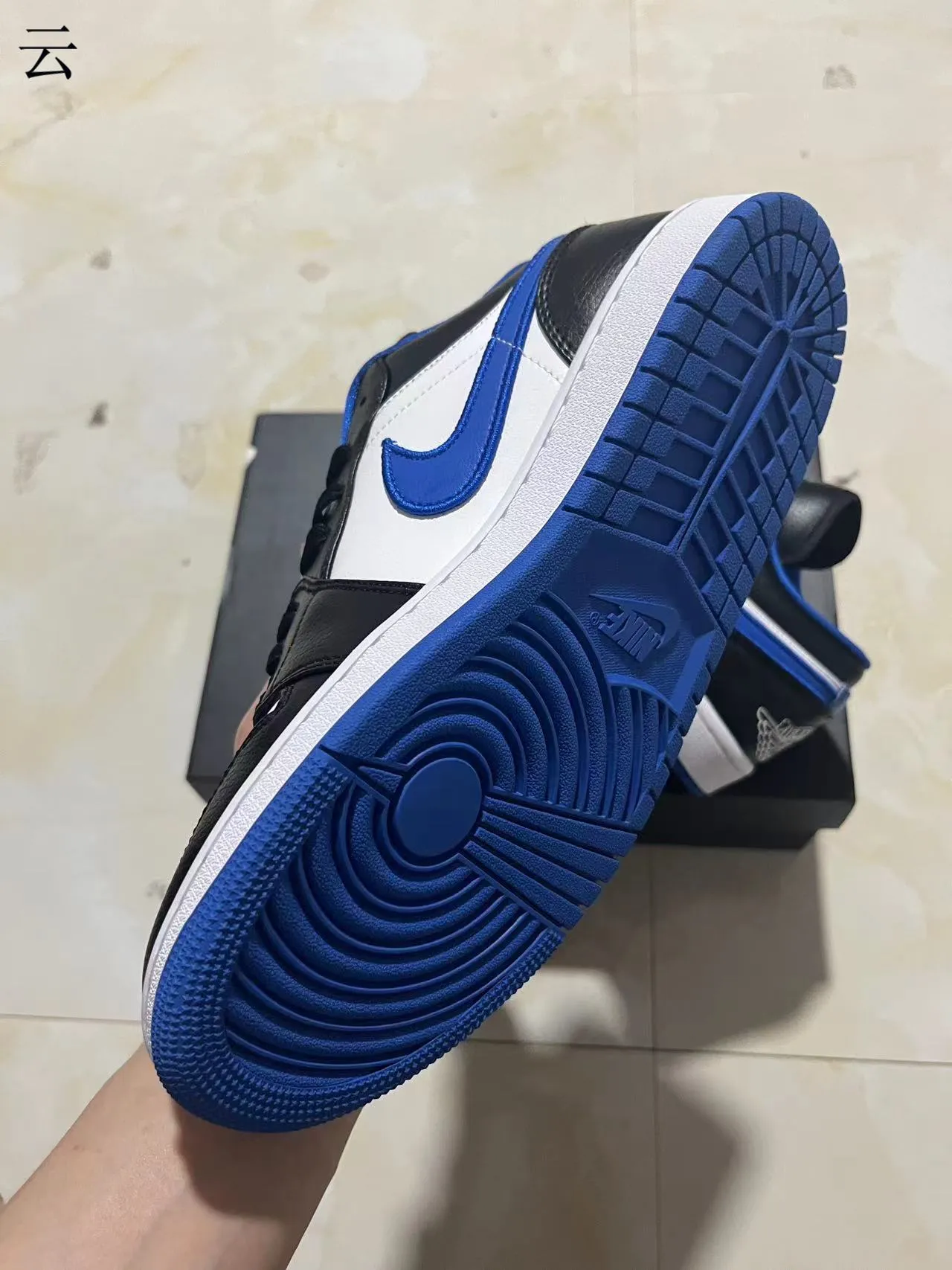 Nike Air Jordan 1 Low Black White Royal Blue Lifestyle Sneakers 8