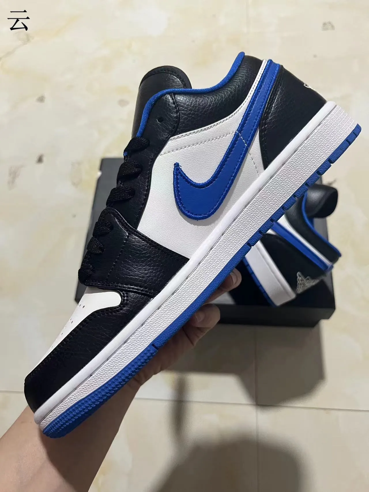 Nike Air Jordan 1 Low Black White Royal Blue Lifestyle Sneakers 9