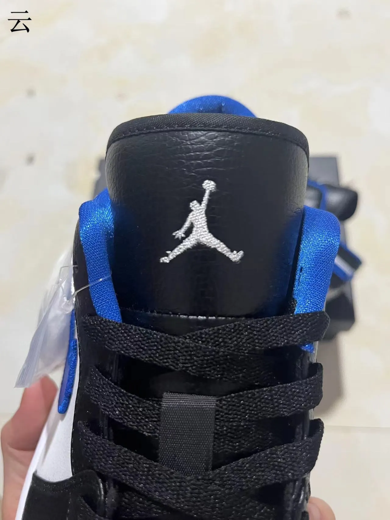 Nike Air Jordan 1 Low Black White Royal Blue Lifestyle Sneakers 10