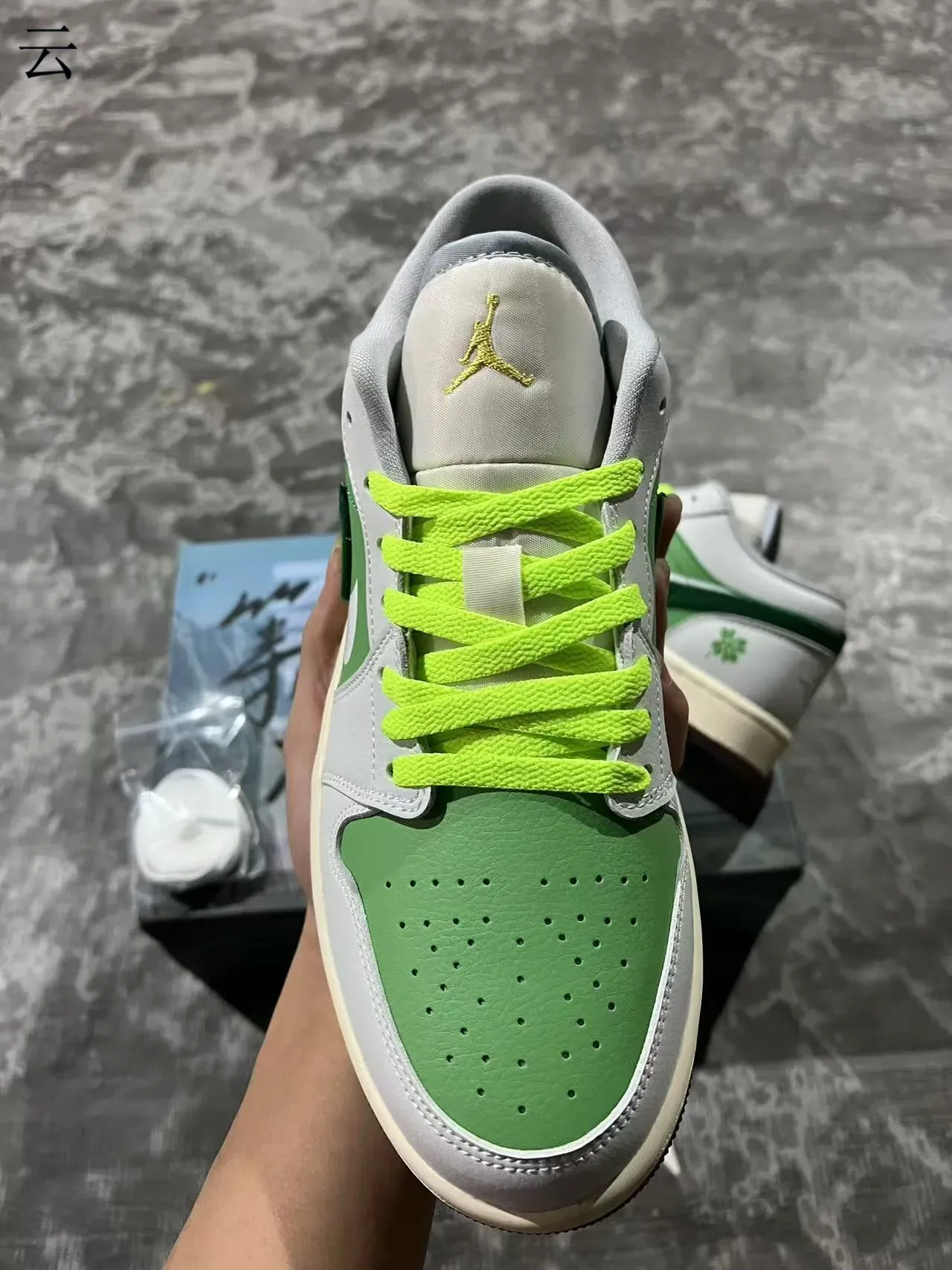 Nike Air Jordan 1 Low Green Shamrock Lifestyle Sneakers 3
