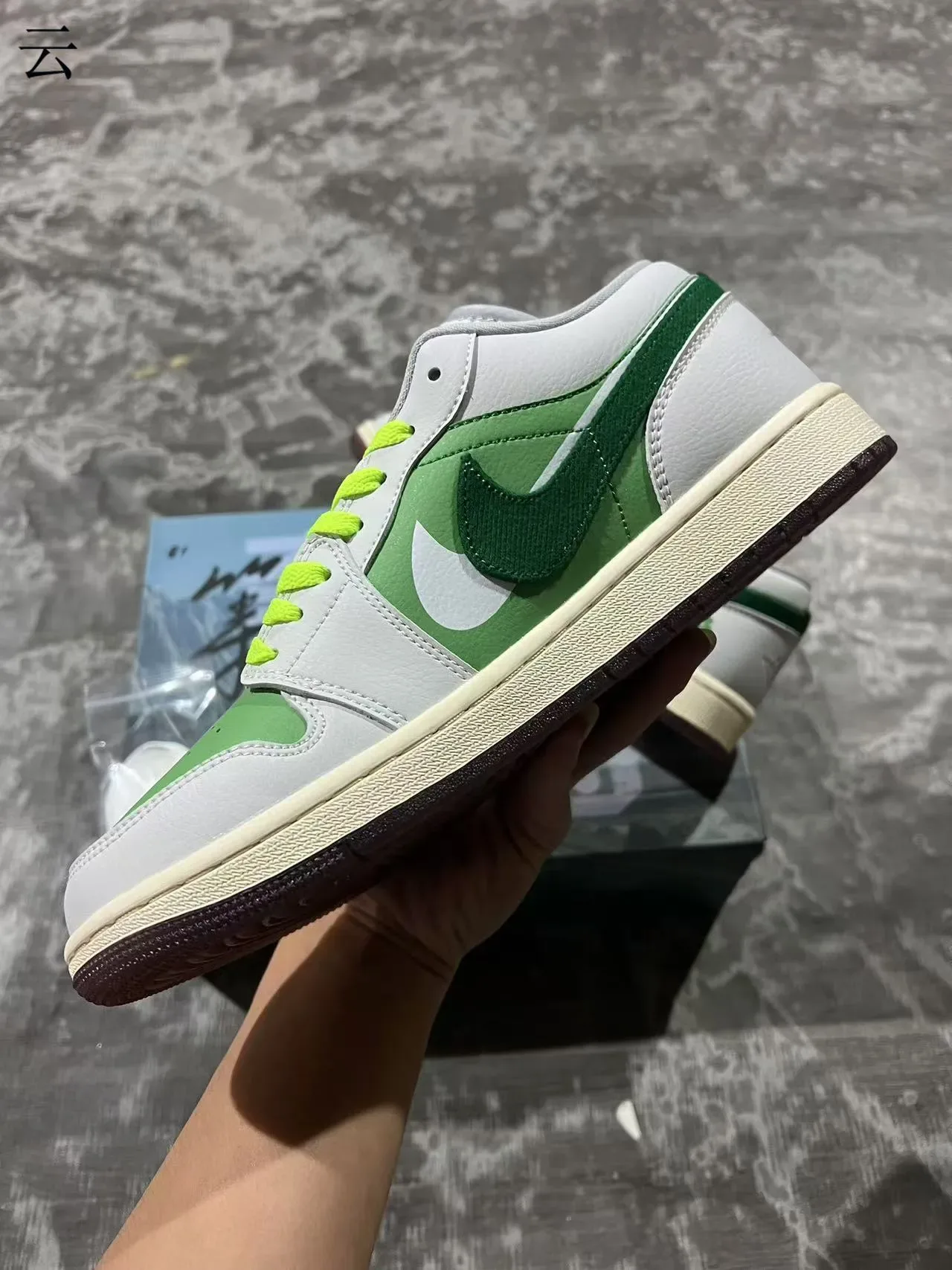 Nike Air Jordan 1 Low Green Shamrock Lifestyle Sneakers 10