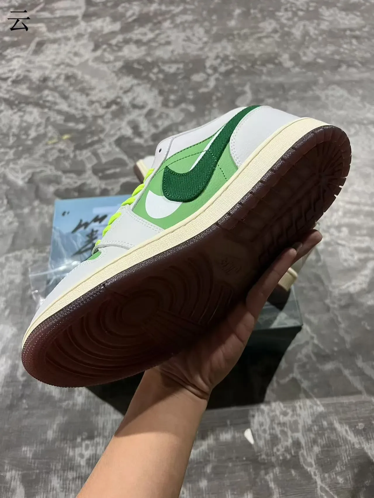 Nike Air Jordan 1 Low Green Shamrock Lifestyle Sneakers 5