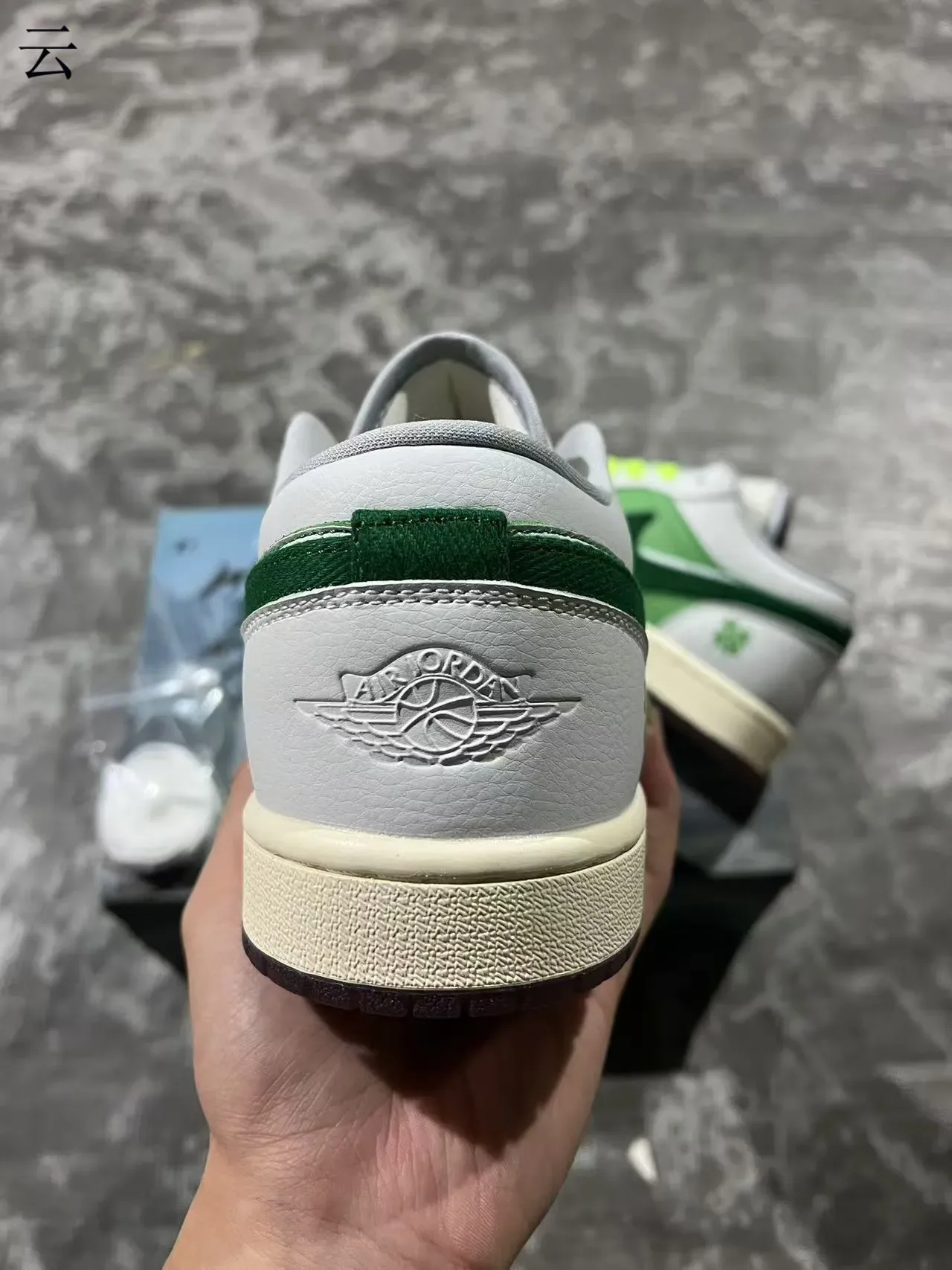 Nike Air Jordan 1 Low Green Shamrock Lifestyle Sneakers 7