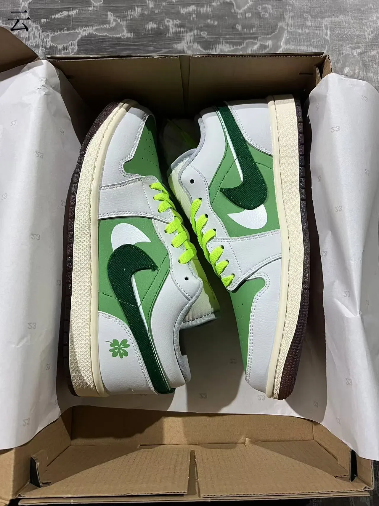 Nike Air Jordan 1 Low Green Shamrock Lifestyle Sneakers 8