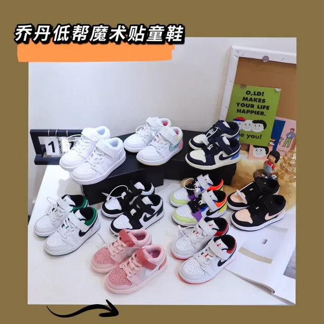 Nike Air Jordan 1 Low Multicolor Panelled Lifestyle Sneakers 6