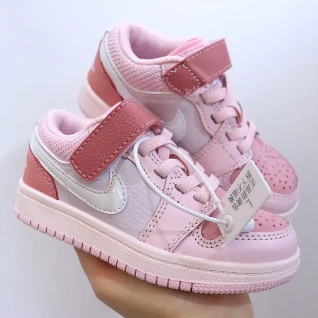 Nike Air Jordan 1 Low Multicolor Panelled Lifestyle Sneakers 19