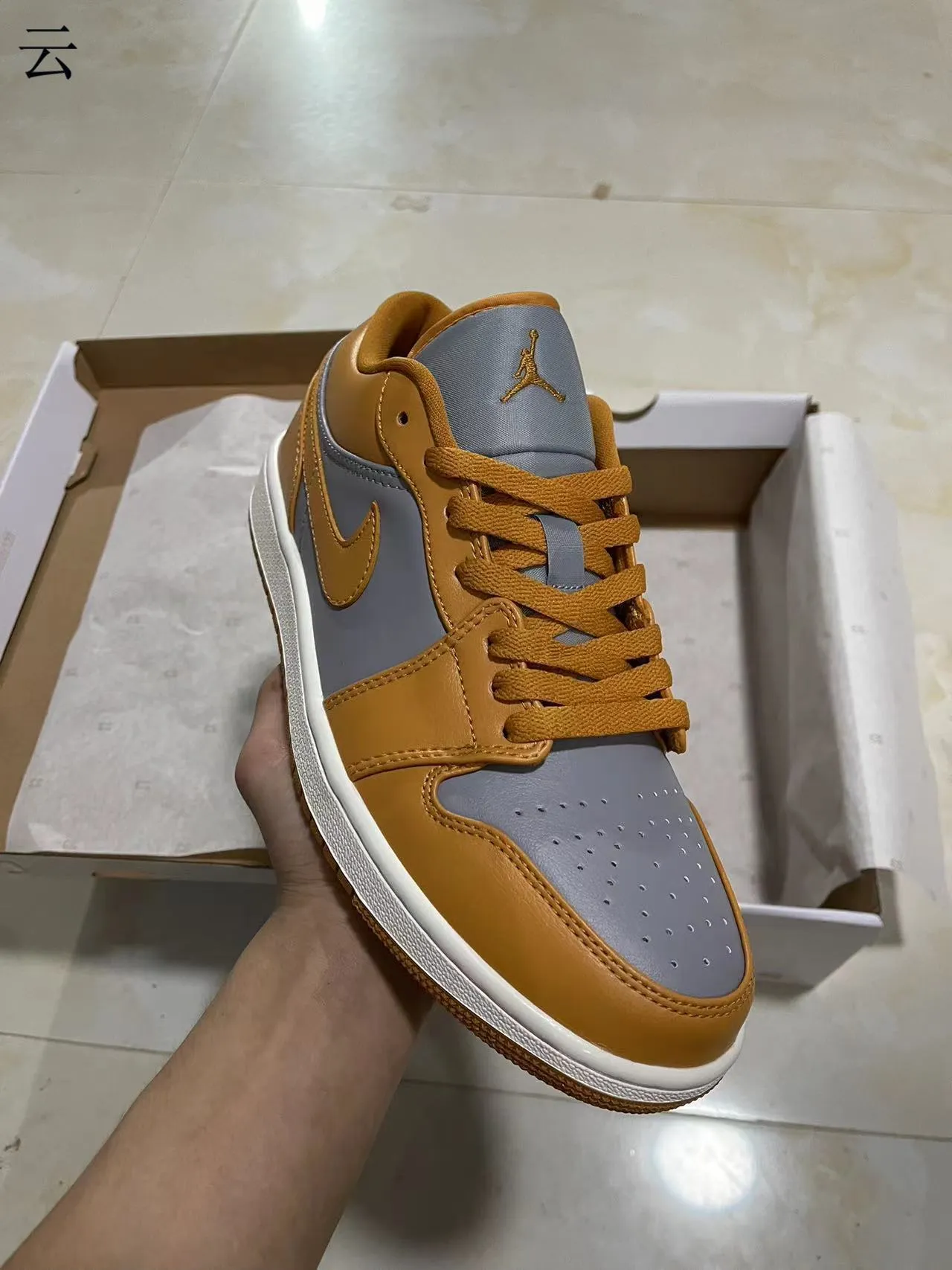 Nike Air Jordan 1 Low Mustard and Gray Lifestyle Sneakers 2