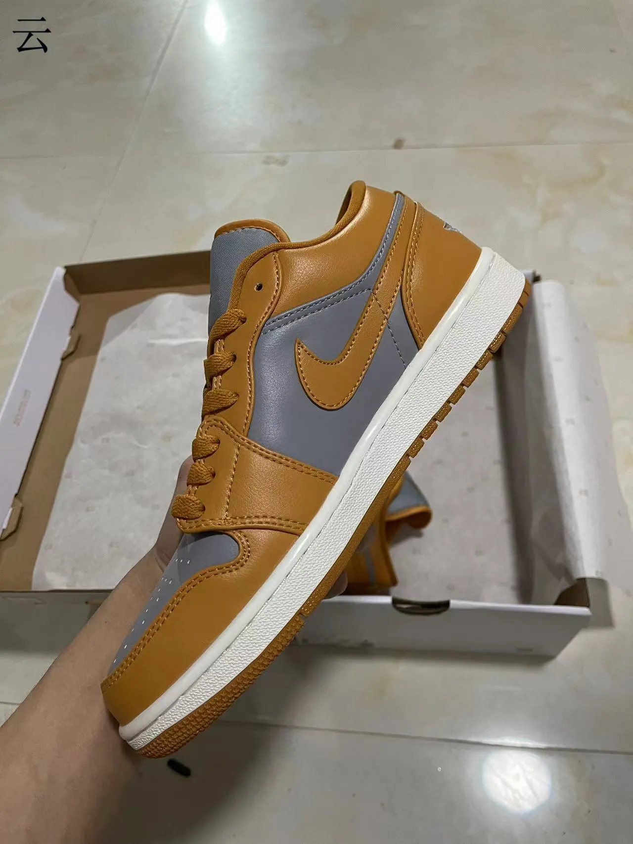 Nike Air Jordan 1 Low Mustard and Gray Lifestyle Sneakers 4