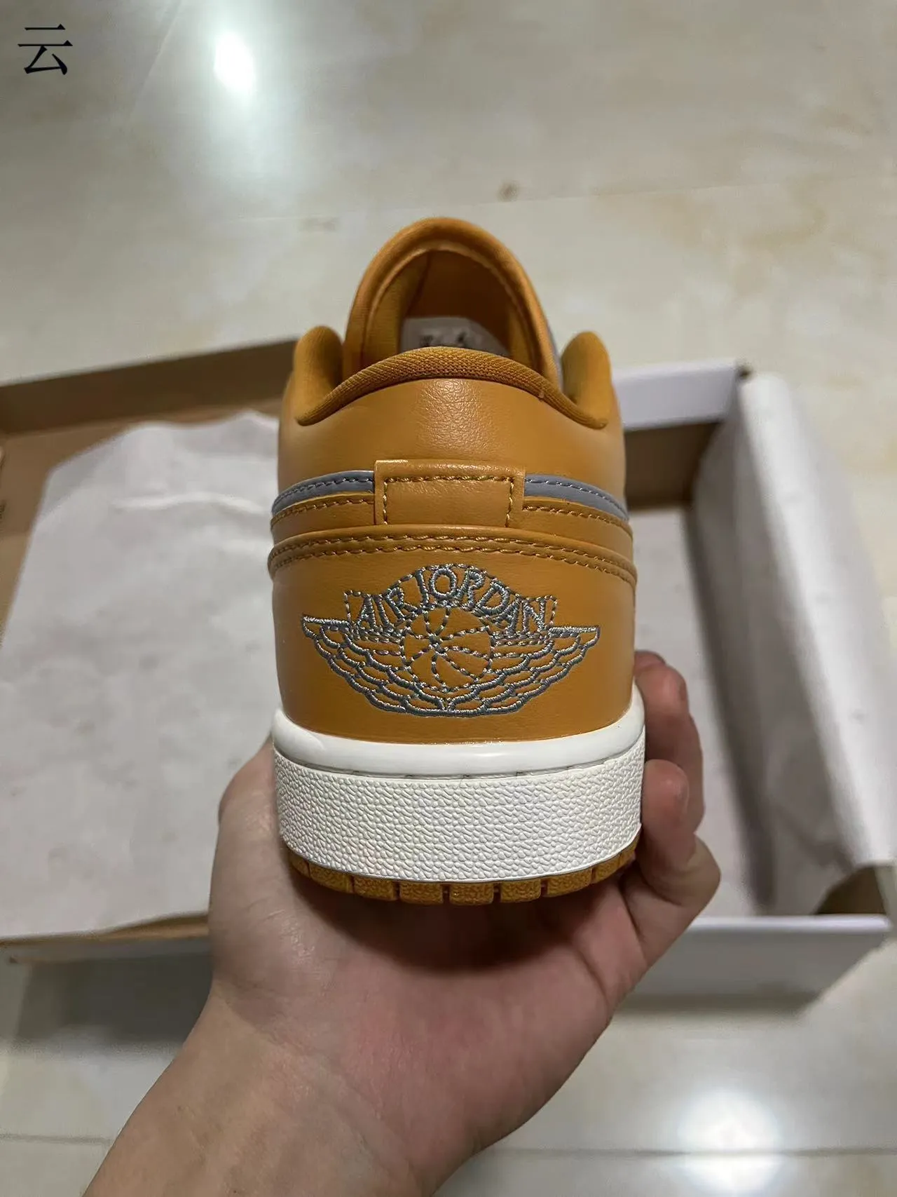 Nike Air Jordan 1 Low Mustard and Gray Lifestyle Sneakers 6