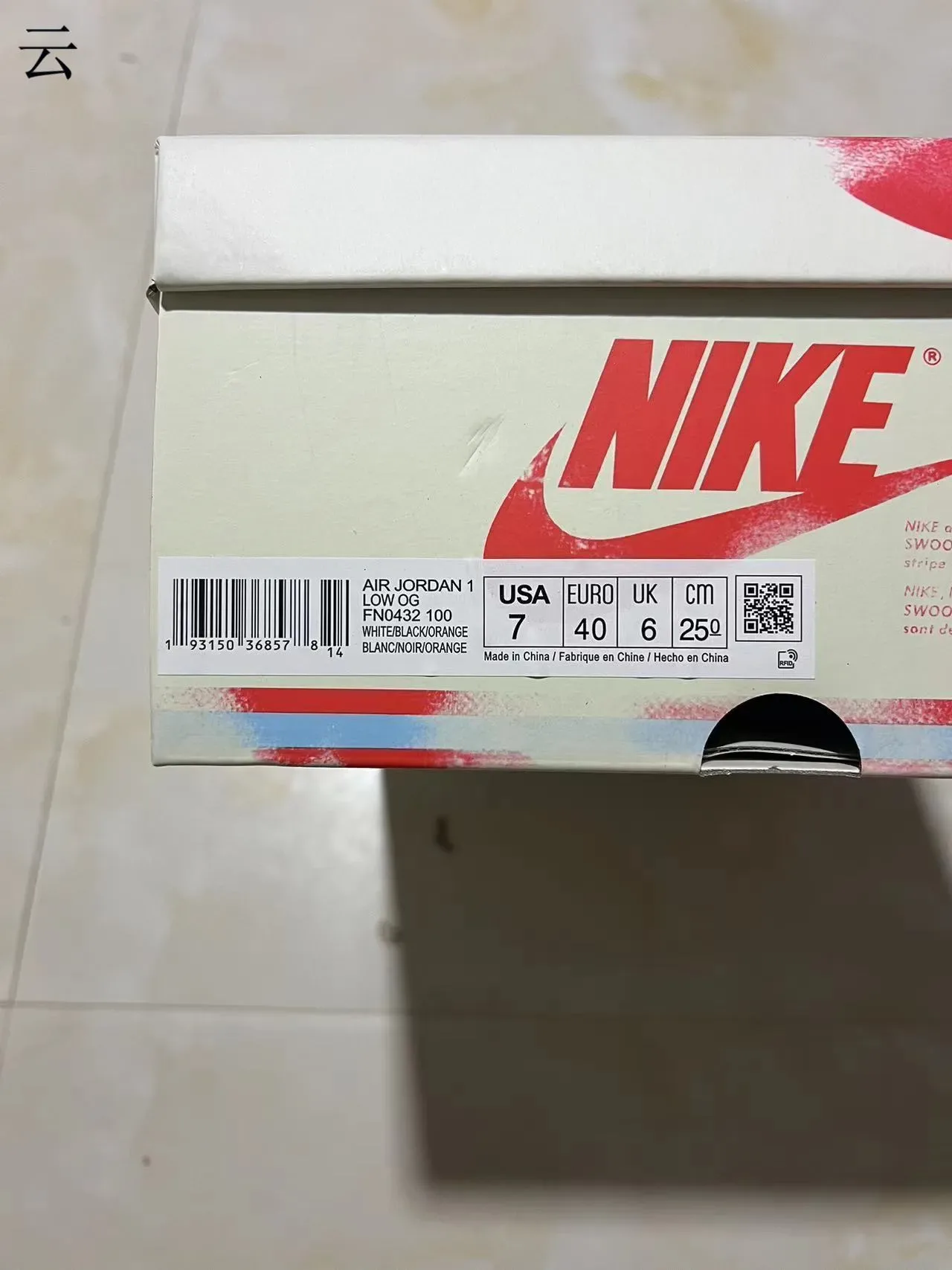 Nike Air Jordan 1 Low Red White Black Lifestyle Sneakers 10