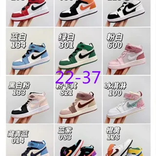 Nike Air Jordan 1 Rojo Negro Blanco Zapatos de Baloncesto para Niños