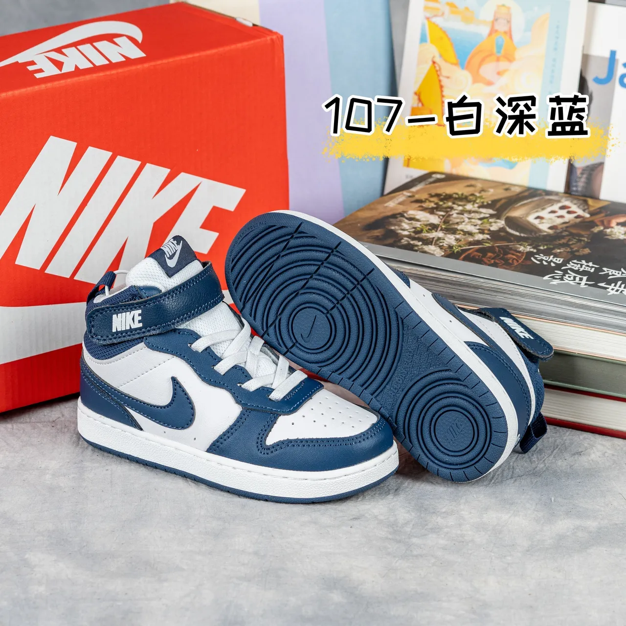 Nike Air Jordan 1 White Black Pink Basketball Shoes 8