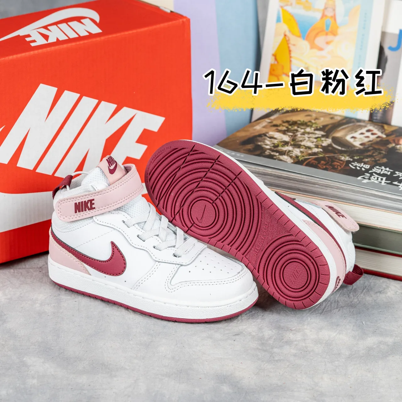 Nike Air Jordan 1 White Black Pink Basketball Shoes 10