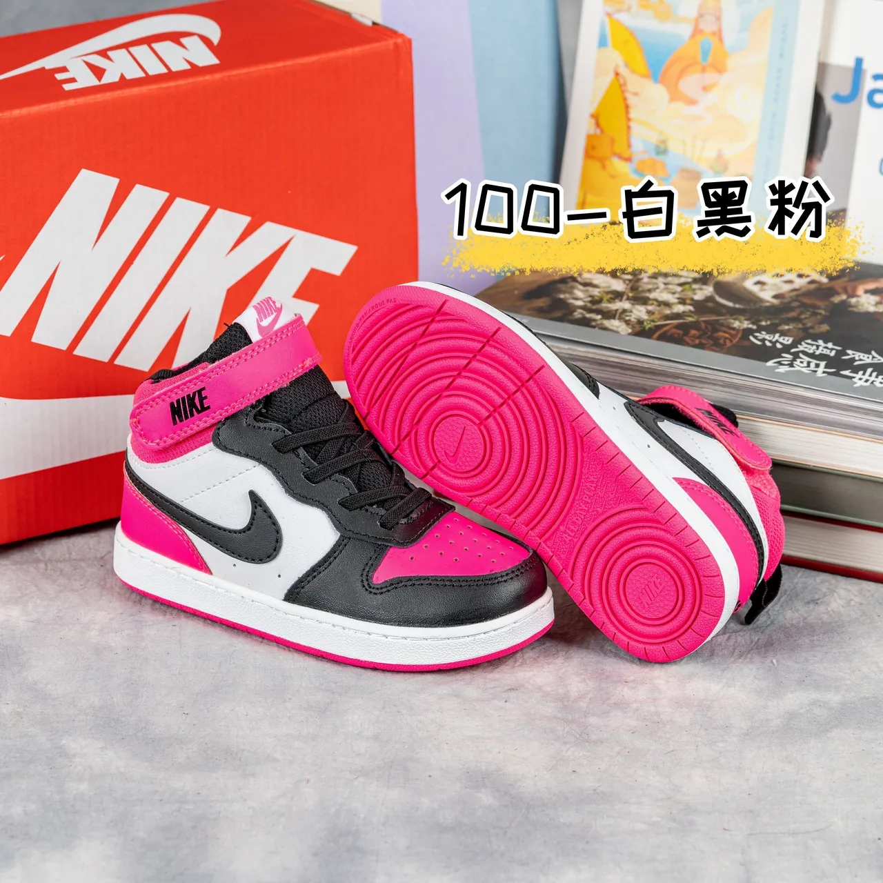 Nike Air Jordan 1 White Black Pink Basketball Shoes 21