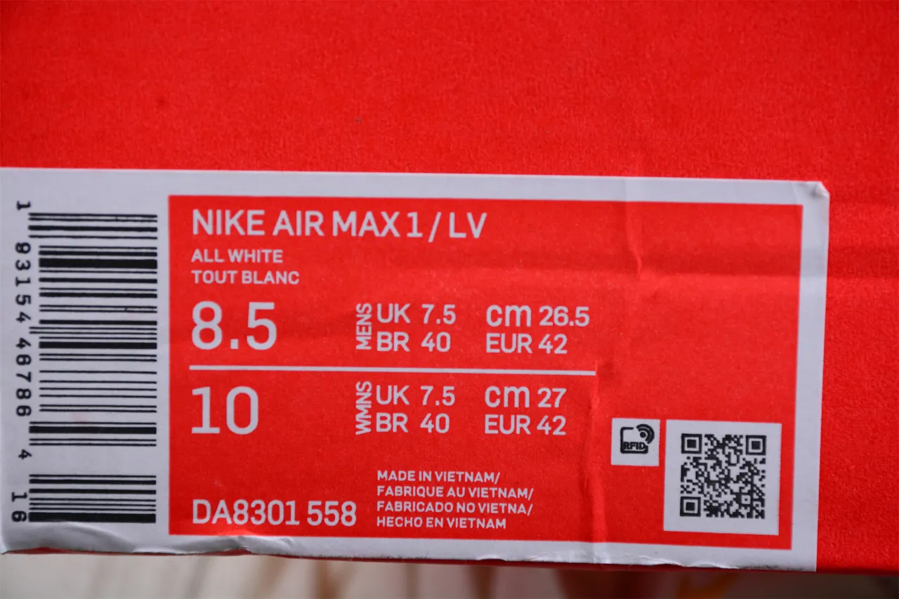 Nike Air Max 1 Monochrome White Embossed Lifestyle Sneakers 2