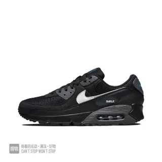 Nike Air Max 90 黑白生活方式运动鞋