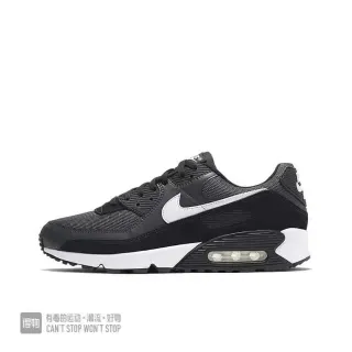 Nike Air Max 90 Black White লাইফস্টাইল স্নিকার