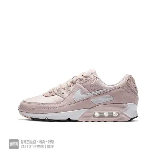 Nike Air Max 90 Dusty Pink Lifestyle Sneakers