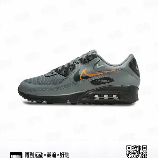 Nike Air Max 90 ধূসর কালো কমলা লাইফস্টাইল স্নিকার