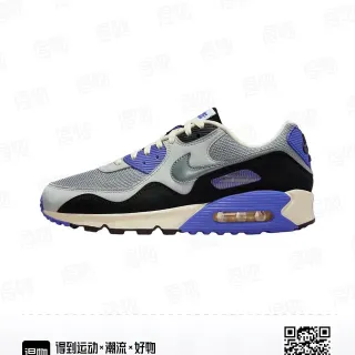Nike Air Max 90 Gray Black Purple Lifestyle Sneakers