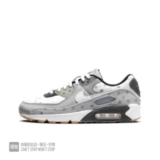 Nike Air Max 90 Polka-Dot Gray White Lifestyle Sneakers