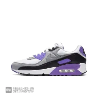 Nike Air Max 90 সাদা ধূসর কালো বেগুনি লাইফস্টাইল স্নিকার
