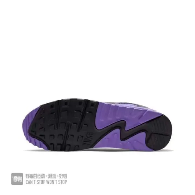Nike Air Max 90 White Gray Black Purple Lifestyle Sneakers 2