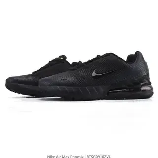 Nike Air Max Phoenix Black Lifestyle Sneakers